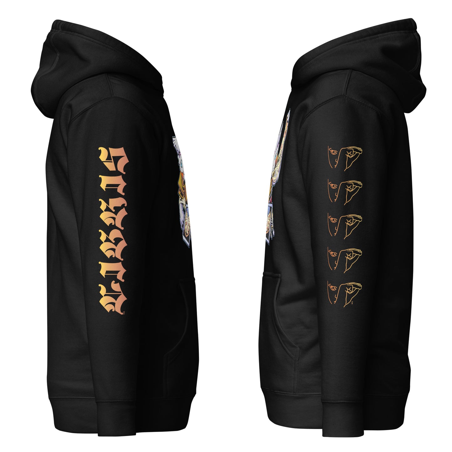 Cheat Day Libris Hoodie