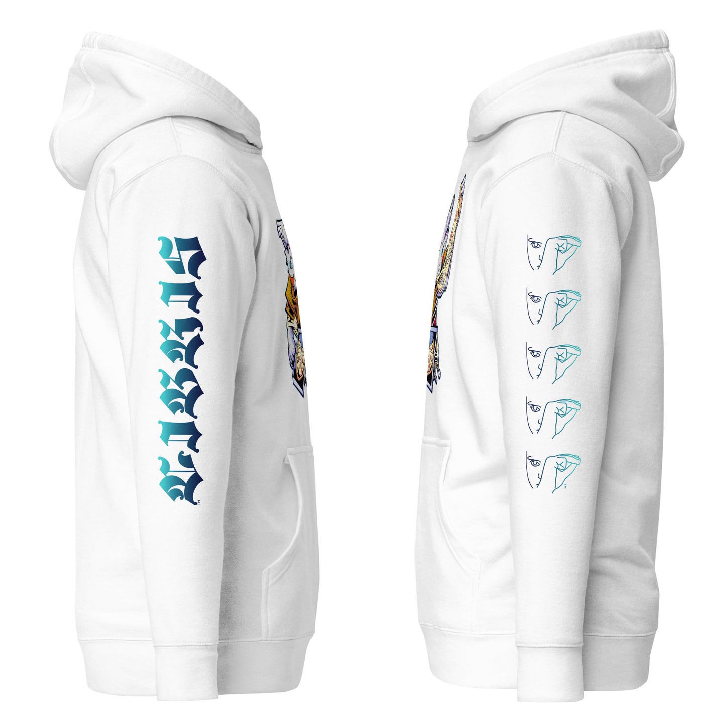 Cheat Day Libris Hoodie