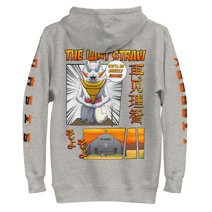 Farewell to My Sanity Libris Hoodie