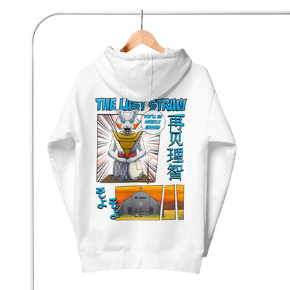 Farewell to My Sanity Libris Hoodie