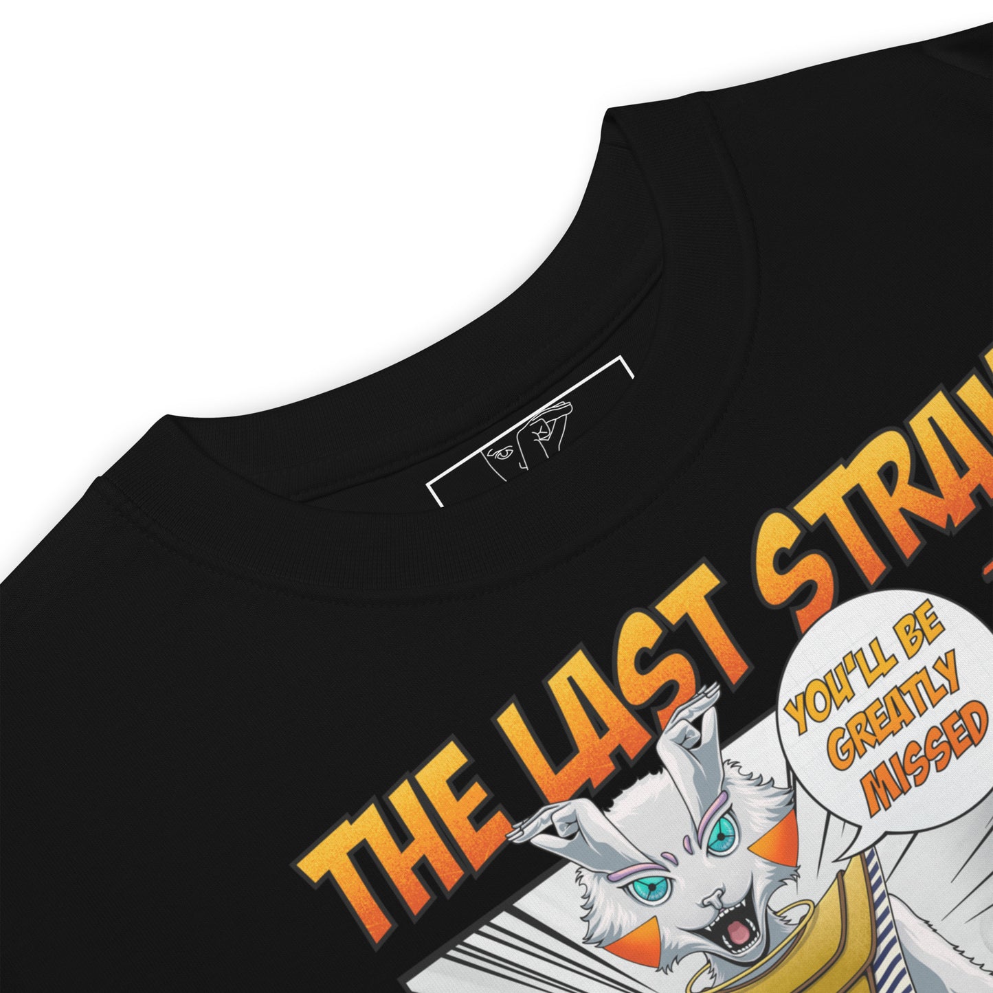 Farewell to My Sanity Libris Tee