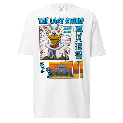 Farewell to My Sanity Libris Tee