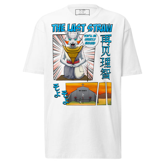 Farewell to My Sanity Libris Tee