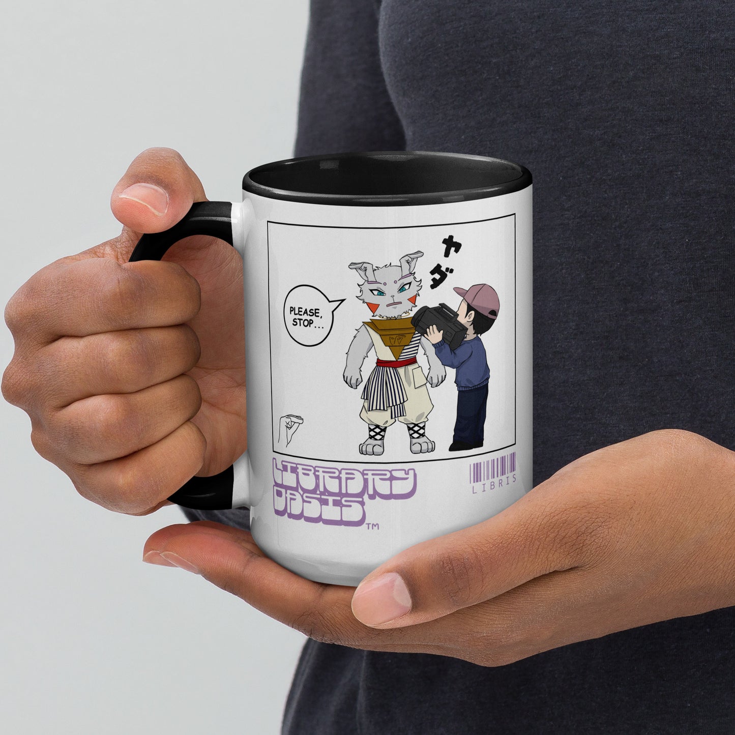 The Perfect Shot Libris Mug