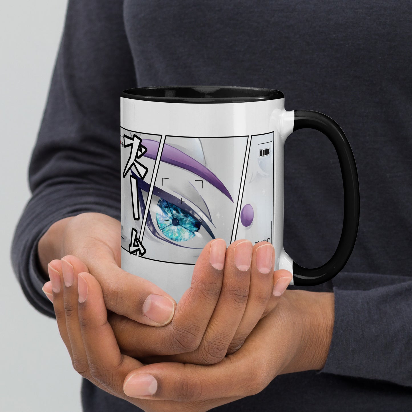 The Perfect Shot Libris Mug