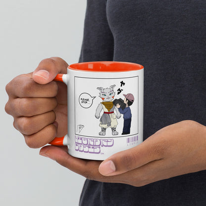 The Perfect Shot Libris Mug